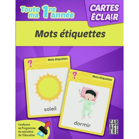 Toute ma 1ère année : mots étiquettes
